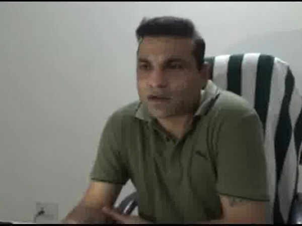 வீண்பழி