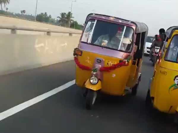 கண்காணிப்பு தீவிரம்
