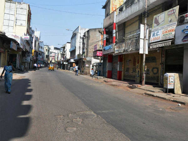 பேருந்து இல்லை