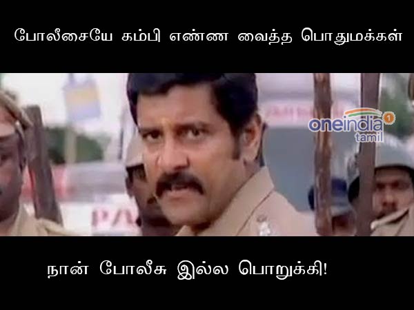 memes on big boss 2 tamil memes on big boss 2 tamil