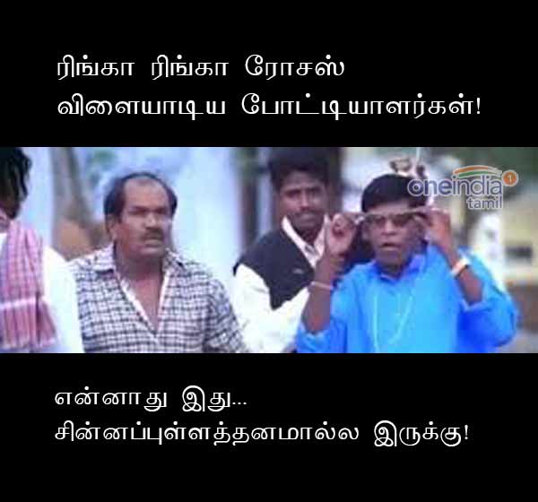 memes on bigg boss contestant snehan memes on bigg boss contestant snehan