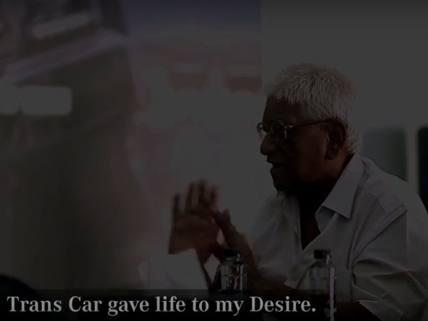80 ஆண்டுகள் கடந்தன