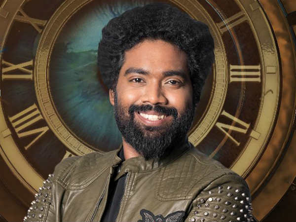 என்ஜாய் :