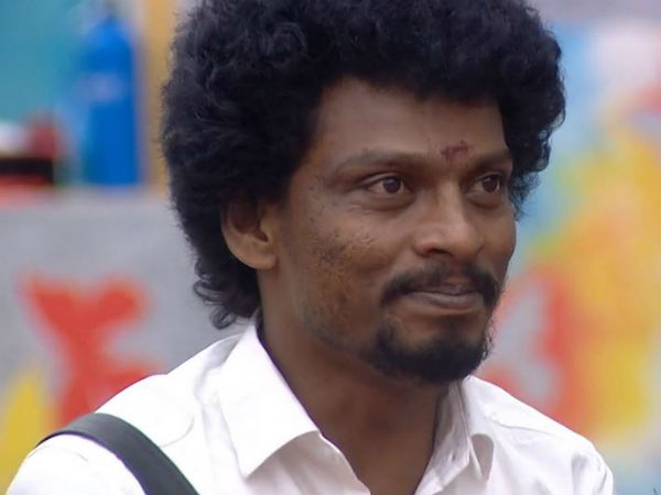 பாடல் :