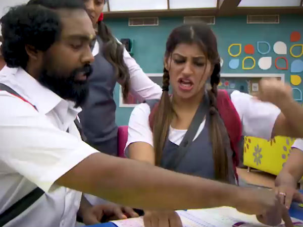 லூட்டி: