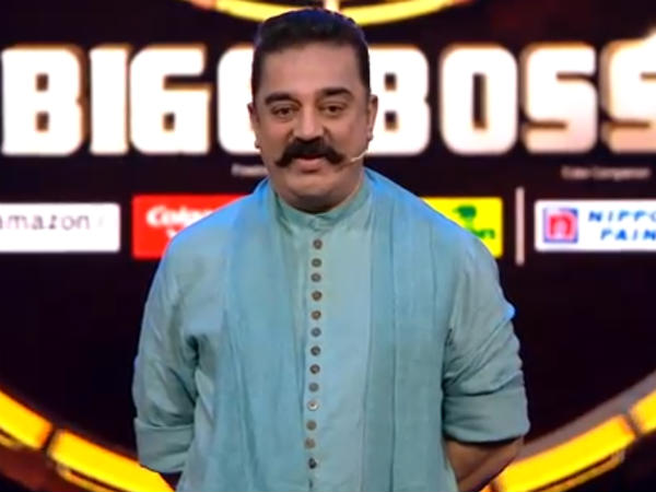 இதற்கு எதற்கு கமல்?