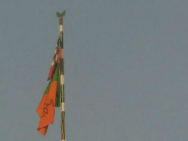எதிராக பறக்கும் கொடி