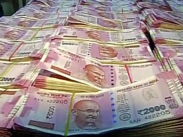 சுவிஸ் வங்கி