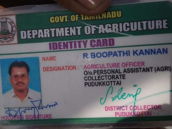 பூபதி கண்ணனுடன் பழக்கம்