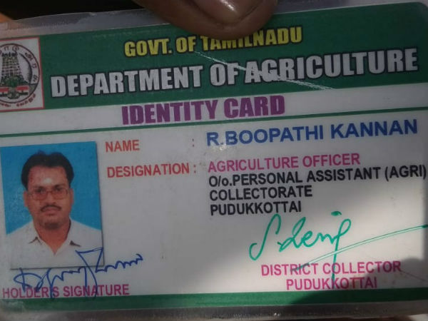 Police investigate the Pudukottai Collectors Office typist for Boopathi Kannan murder Police investigate the Pudukottai Collectors Office typist for Boopathi Kannan murder