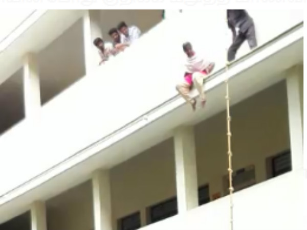 இழப்பீடு அறிவிப்பு