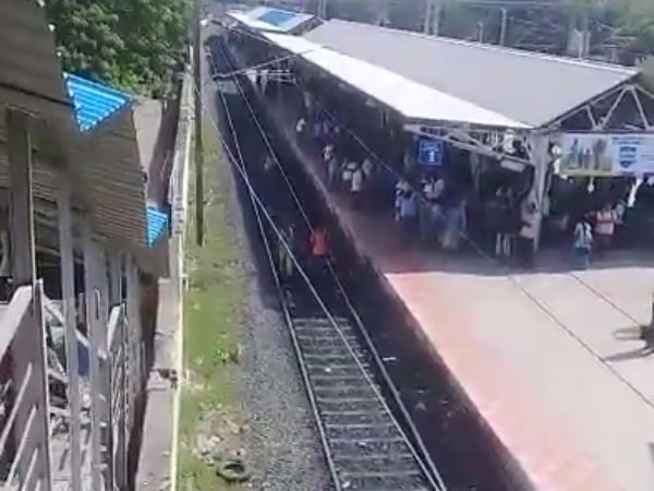 குறைந்த வேகம்