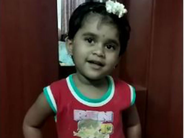 தெளிவான, தேவையான வீடியோ: