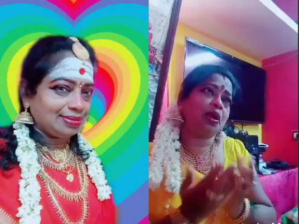 ரசிகர்கள்:
