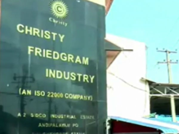 IT department raids in Christy Friedgram Industry for the 4th day IT department raids in Christy Friedgram Industry for the 4th day