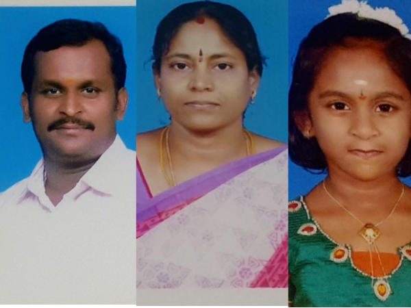 3 பேர் உயிரிழப்பு