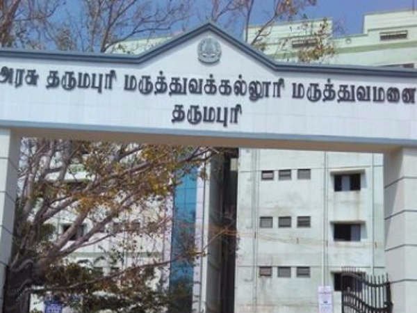 Mother-child death at Dharmapuri Government Hospital Mother-child death at Dharmapuri Government Hospital