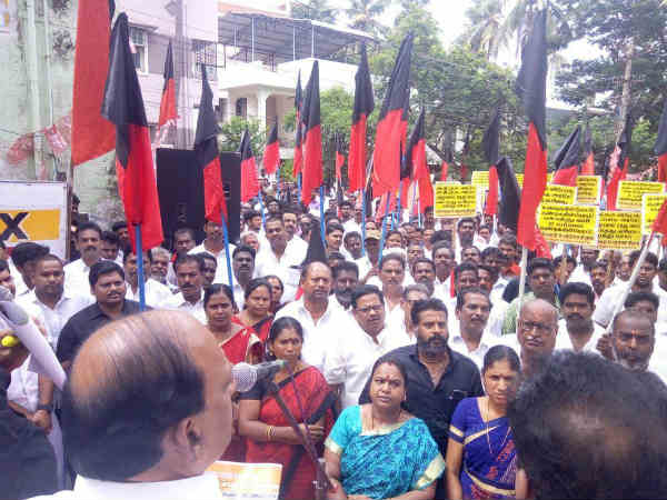 மக்கள் போராட்டம்