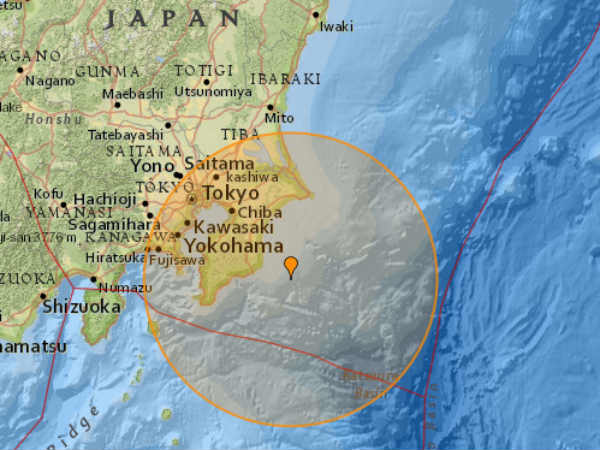 Earthquake hits Japan in the Evening Earthquake hits Japan in the Evening
