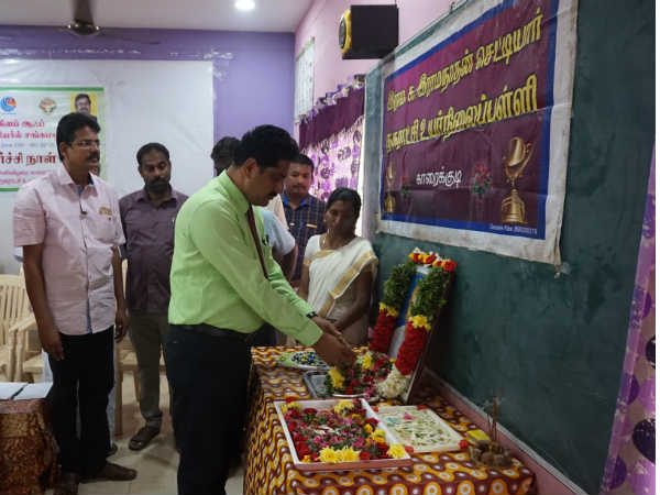 திருக்குறள் ஒப்புவித்தல் போட்டி