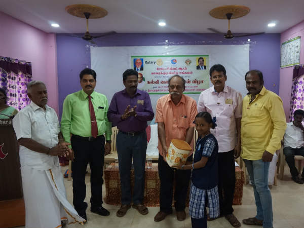 நூல் வெளியீடு