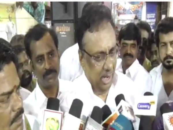 பாஜகவுக்கு தகுதியில்லை