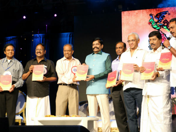 Thanga tamil book released in fetna function Thanga tamil book released in fetna function