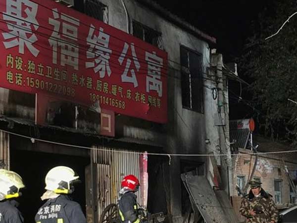 Fire accident in China factory kills 19 people Fire accident in China factory kills 19 people