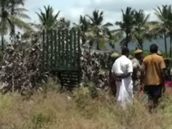வனத்துறையினர் ஆய்வு