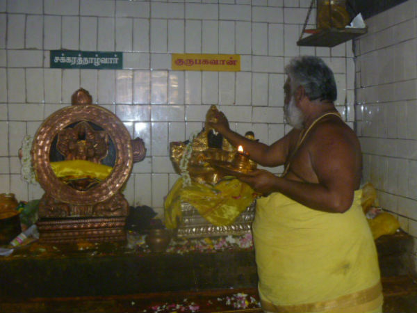 வலிமையான யோகம்