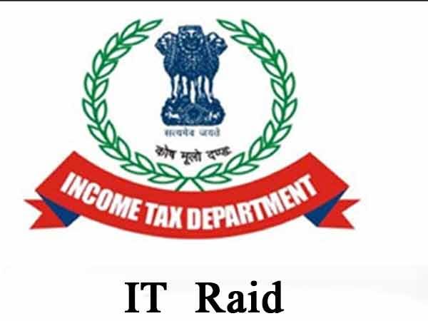 Income Tax raid at the Krishti Health Mix and Egg company in Namakkal Income Tax raid at the Krishti Health Mix and Egg company in Namakkal