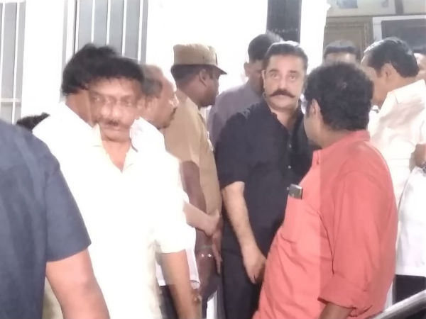 Kamal goes gobalapuram house to check DMK head Karunanidhis health condition Kamal goes gobalapuram house to check DMK head Karunanidhis health condition