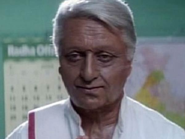 முழுநேரம் எப்போது