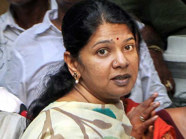 Police complaint registered against for defame Kanimozhi Police complaint registered against for defame Kanimozhi