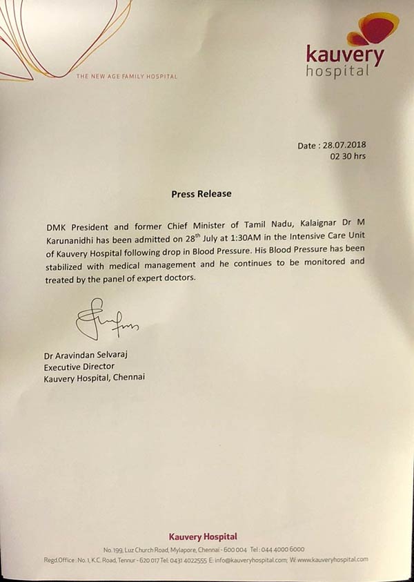 Karunanidhis blood pressure has been stabilized: Kauvery hospital Karunanidhis blood pressure has been stabilized: Kauvery hospital