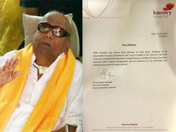 Karunanidhis blood pressure has been stabilized: Kauvery hospital Karunanidhis blood pressure has been stabilized: Kauvery hospital