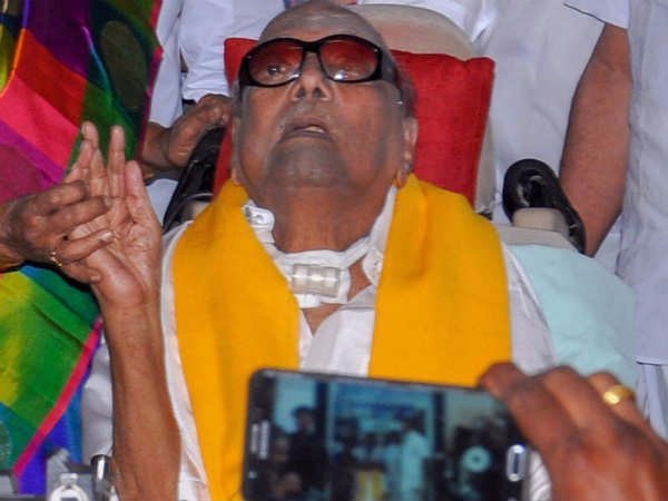 8 மருத்துவர்கள்