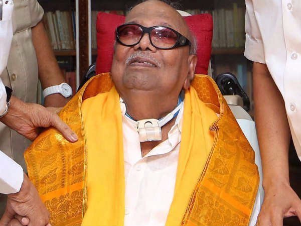முதல் நாள் சாதனை