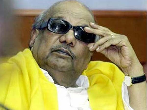 ஆட்சி கலைப்பு