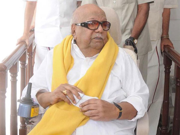 பிள்ளைகள் வசதி