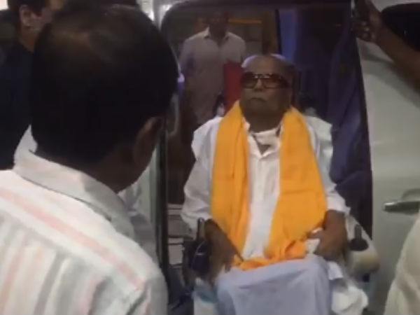 கருவி பொருத்த காரணம் என்ன
