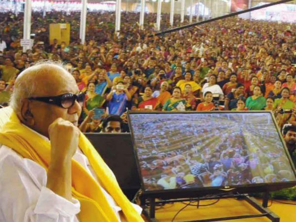 சமூகத்தில் மதிப்பு