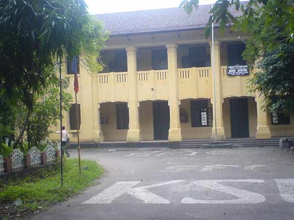 இடஒதுக்கீடு