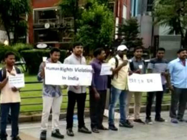 துப்பாக்கிச் சூடு