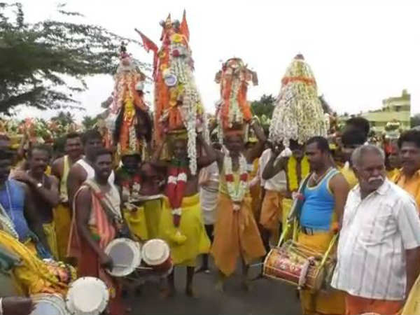 தெய்வ குத்தமா?