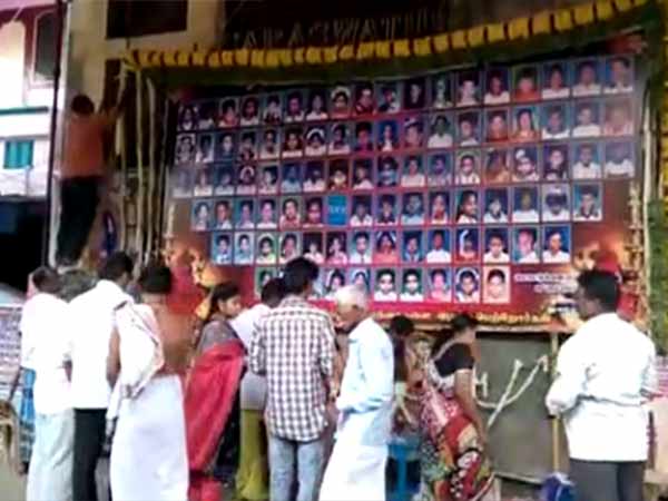Kumbakonam school fire accident, 94 children’s 14th year commemoration Kumbakonam school fire accident, 94 children’s 14th year commemoration