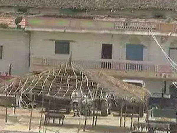 அறை