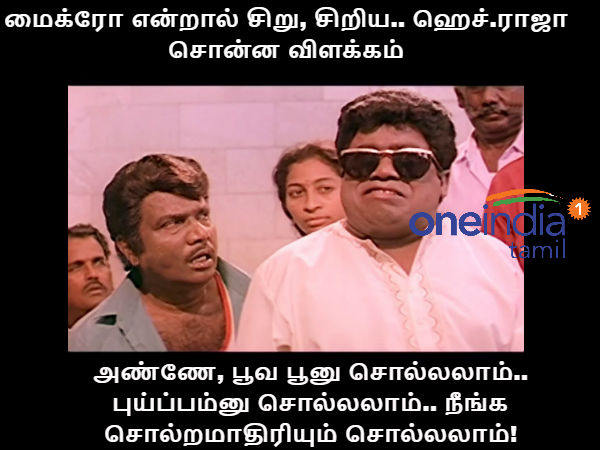 memes on rajini and julie memes on rajini and julie