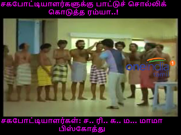 memes on bigg boss 2 tamil memes on bigg boss 2 tamil