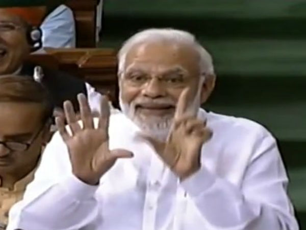பாஜக எதிர்ப்பு